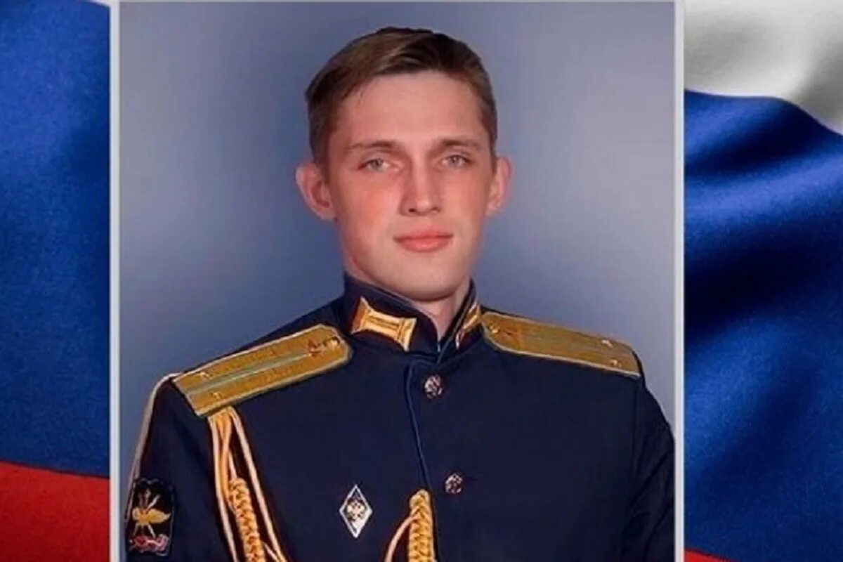 Уроженец брянска