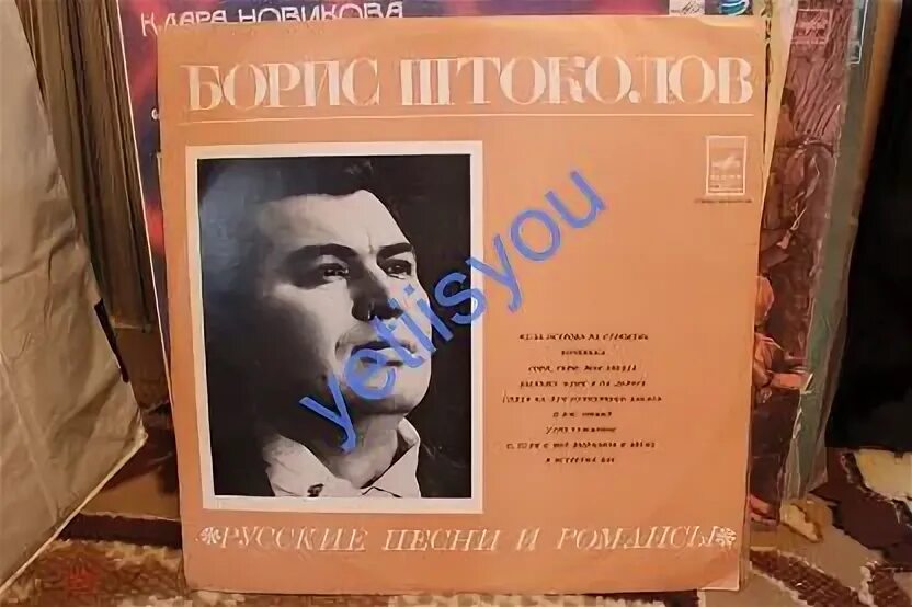 Штоколов певец википедия. Поет штоколов слушать. Поет штоколов слушать. Поет штоколов слушать. Штоколов романсы.
