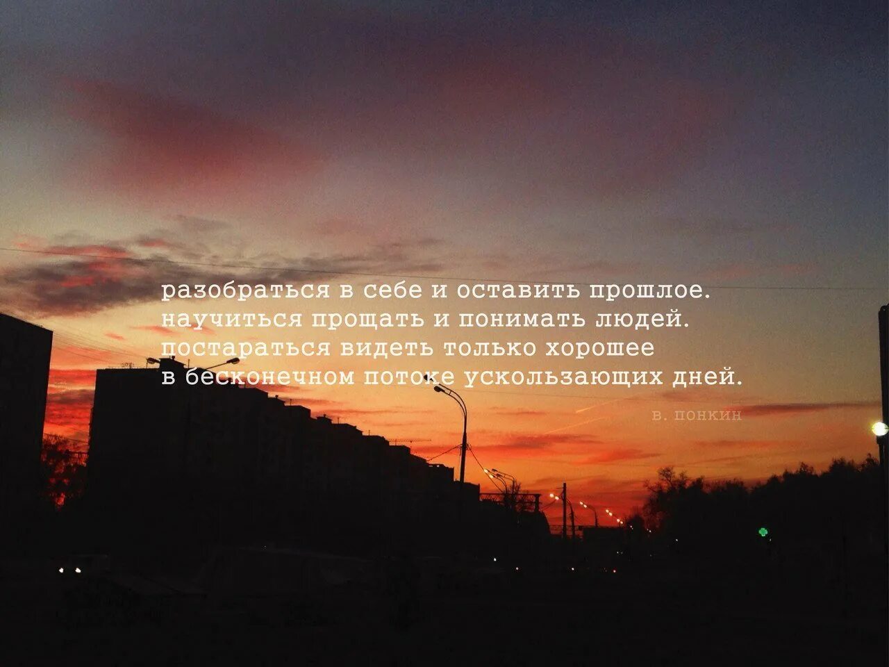 Людям понимающим и разбирающимся в