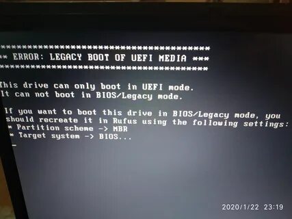Error legacy of uefi media