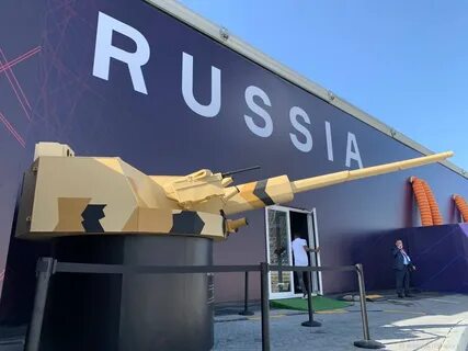 Russian industries