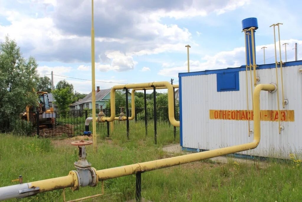 Системы газоснабжения населенных пунктов