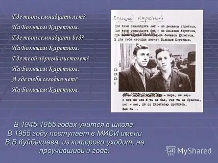 В семнадцать лет вы расцвели прелестно