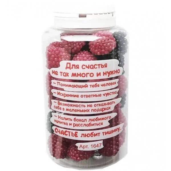 таблетки счастья happy pills в аптеке. таблетки счастья. пилюли счастья. таблетки счастья happy. хэппи пилс таблетки.