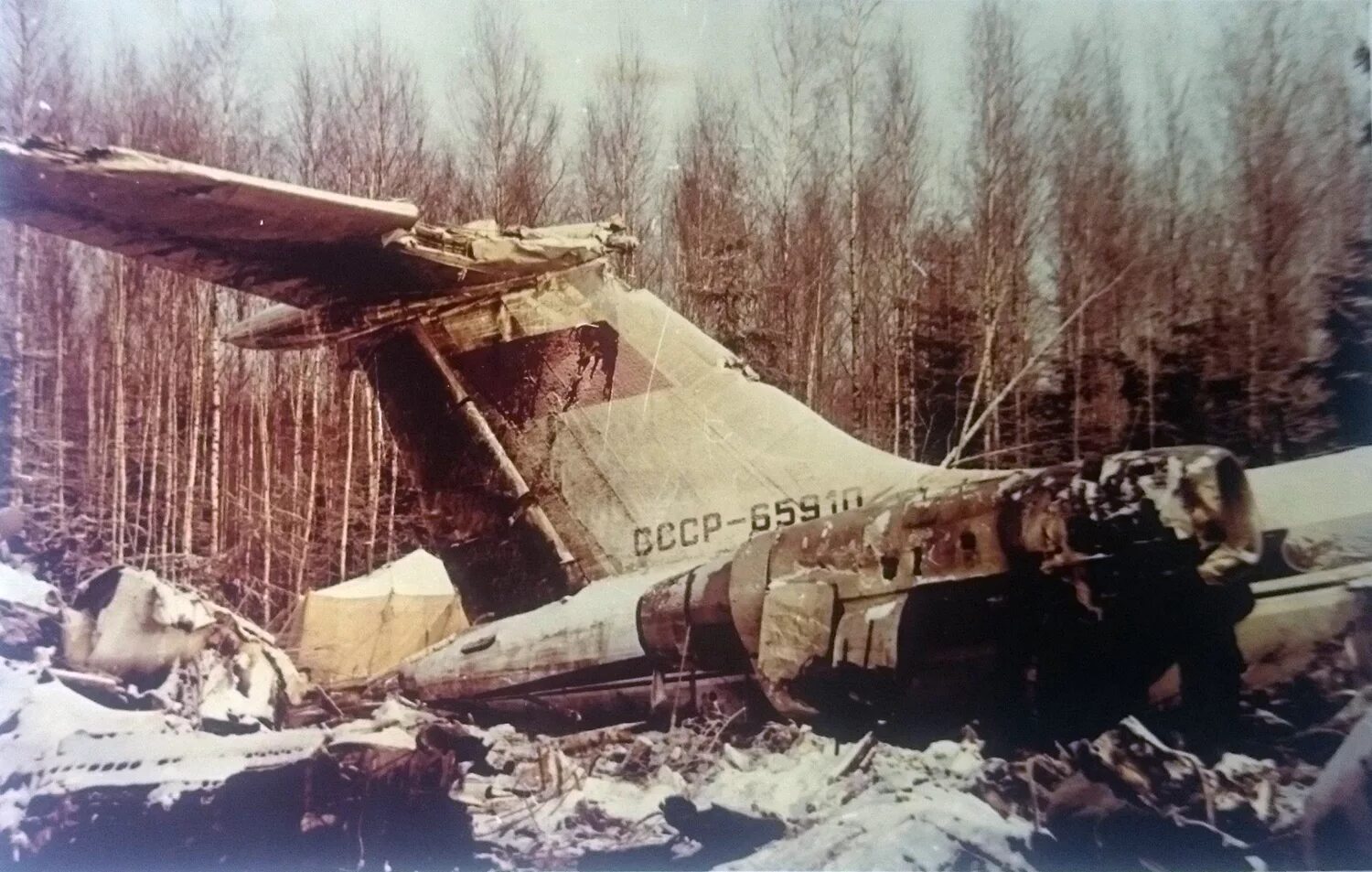 Крушение в феврале. Катастрофа ту-134 в Иванове 1992. Катастрофа ту-134 под Лиепаей.