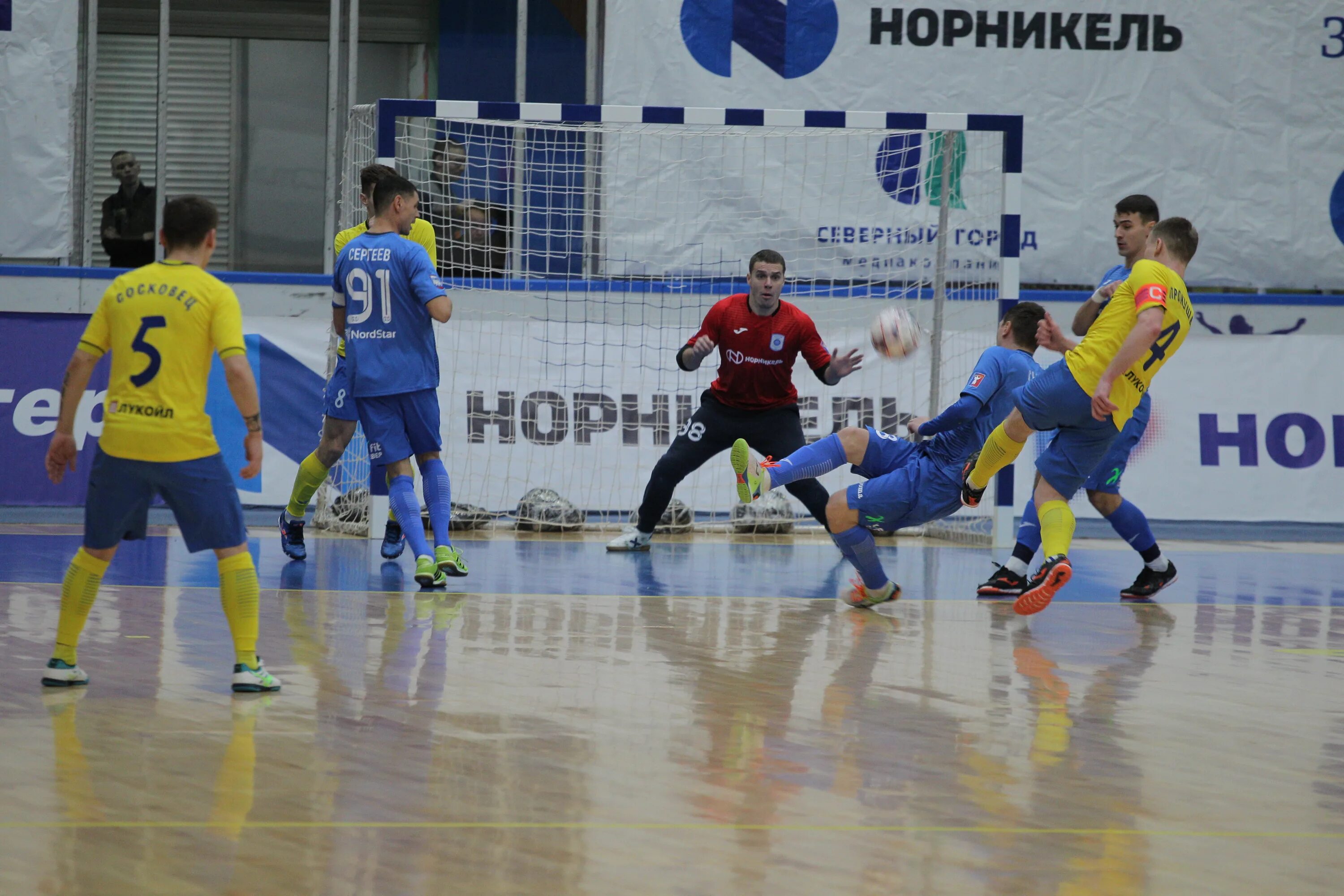 Новая генерация сыктывкар. Мфк норникель 2017. Норникель заполярье. Путевки норникеля. Мфк норильский никель командное фото 2017/2018.