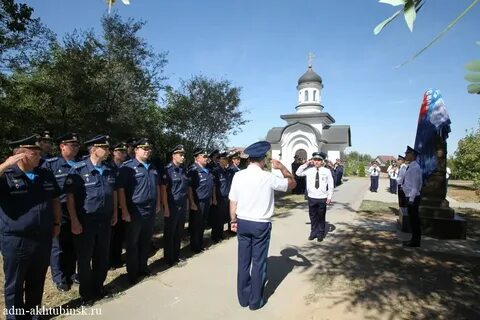 Маи ахтубинск