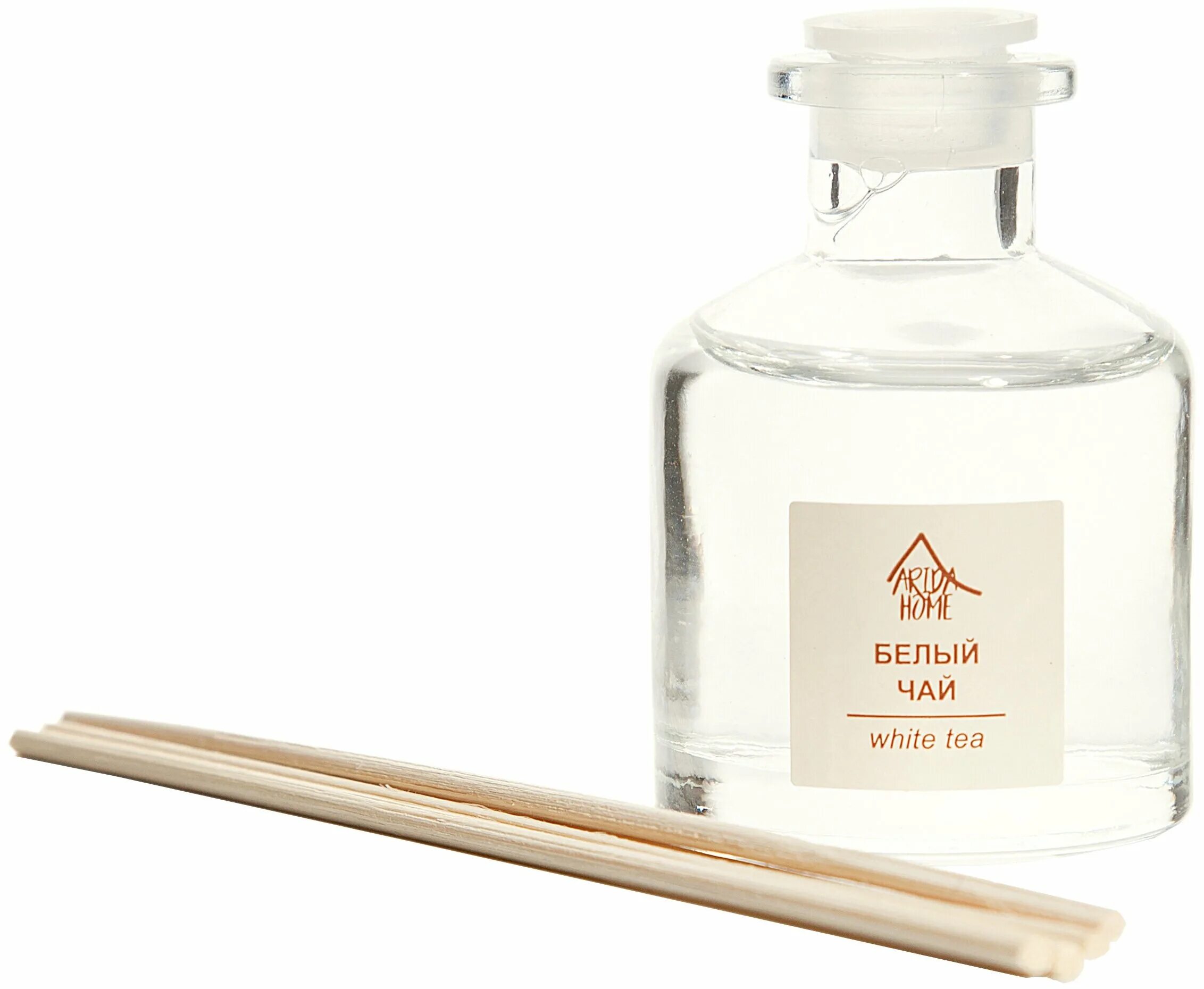 Аромадиффузор очарование востока. Ароматический диффузор diff citrus coctail 50 мл. Arida home диффузор. Аромат для дома с палочками. Arida home диффузор сочная осока, 50 мл.