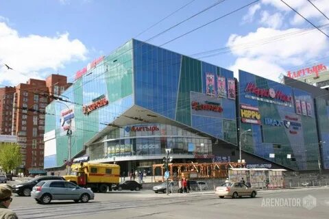 Алатырь екатеринбург