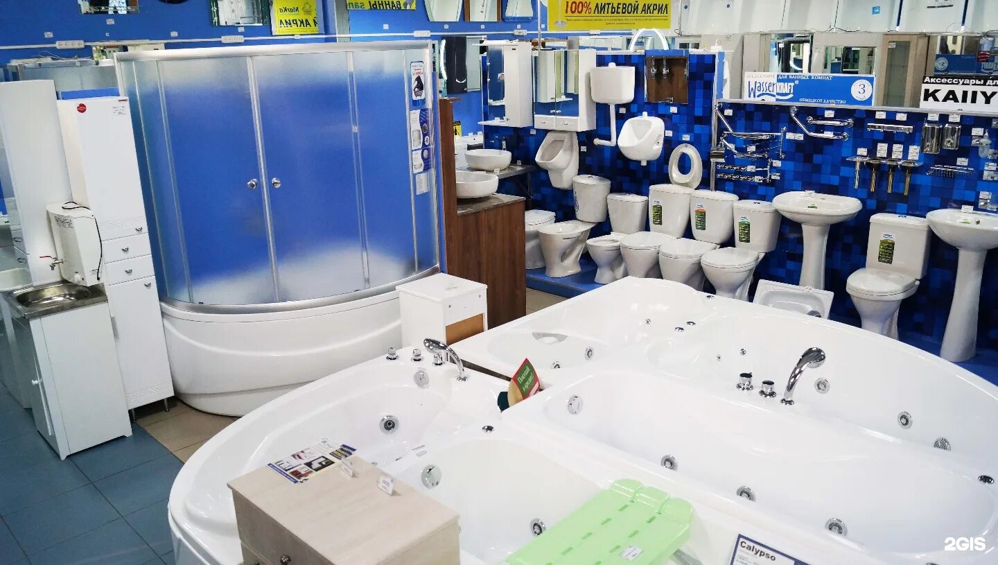 старокузьмихинская сантехника мауро. ванна мауро. сантехника иркутск каталог. сантехника мауро шелехов. сантехнические товары.