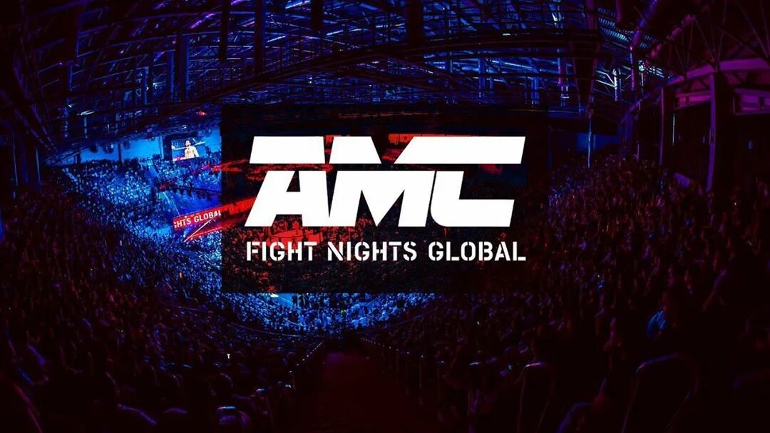 АМС файт Найт лого. АМС Fight Nights. AMC Fight Nights логотип. Fight Nights октагон.