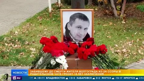8 лет дали