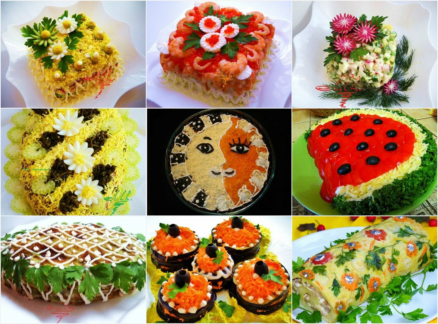 К празднику. Салаты на день рождения. Красивые салаты на день рождения. Праздничные вкусные салаты на день рождения. Салаты на день рождения.