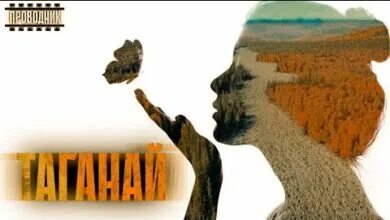 Аудиокнига постапокалипсис зарубежные. Аудиокнига постапокалипсис зарубежные. Аудиокнига постапокалипсис зарубежные. Технотьма варвары крыма. Аудиокнига постапокалипсис зарубежные.
