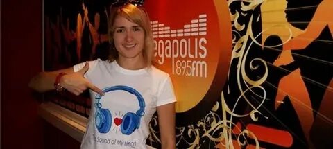 Мегаполис 89.5 слушать