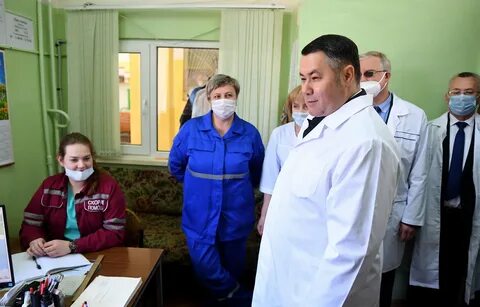 Медицинский центр тверская область