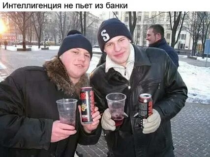 Быдло 2024
