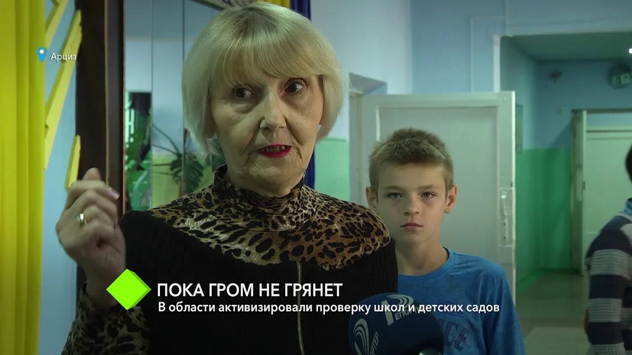 Министр финансов прикол. Пока гром не грянет мужик не перекрестится картинка. Мужик не перекрестится. Бесполетная зона москва. Пока гром не грянет мужик не перекрестится.