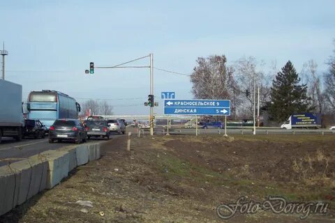 5 км краснодар