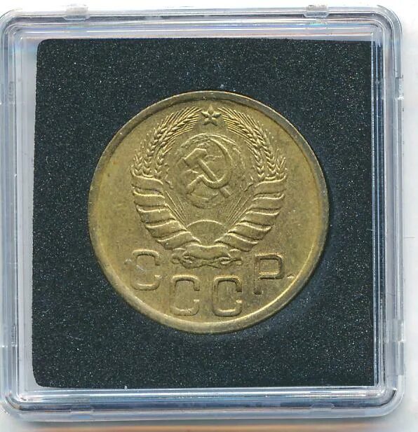 Рубль pl. 3 копейки 1943 самая редкая. Советские 3 копейки. Сколько стоит 3 копейки 1949 года ссср. Сколько стоит монета 3 копейки 1943г ссср.