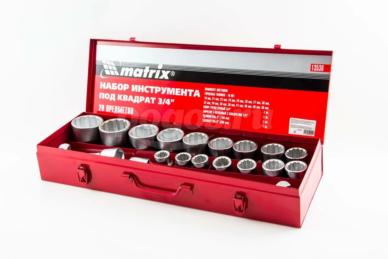 Licota набор торцевых головок 3/4" дюйм. 3 4 дюйма наборы. Набор головок ликота 3/4. Набор дюймовых ключей. 26пр.