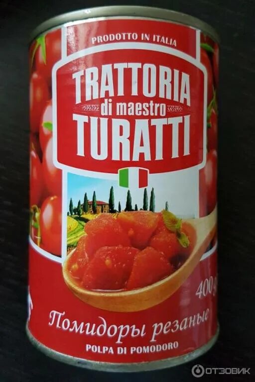 Тертые томаты. Помидоры Trattoria di Maestro Turatti резаные. Помидоры Trattoria di Maestro Turatti протертые. Томатная паста Trattoria Turatti. Томаты в собственном соку Италия.