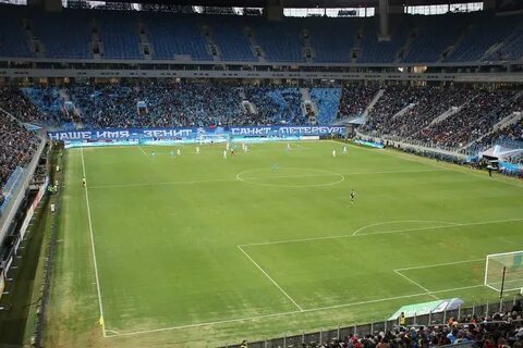 Арена 27
