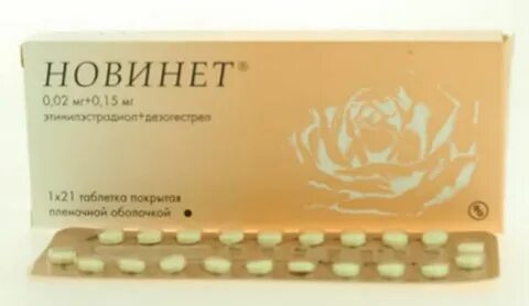 Таблетки новинет аналоги