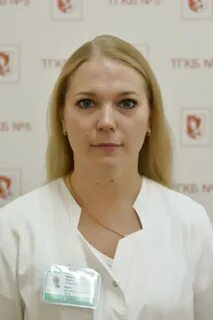 Гинекология тольятти