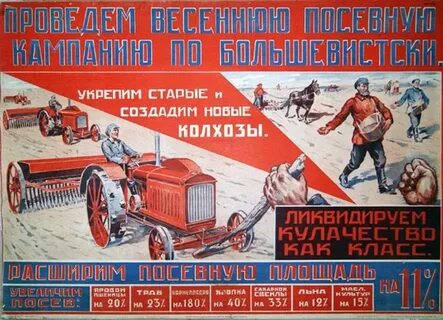 Песня класс рабочий пашет днем и ночью