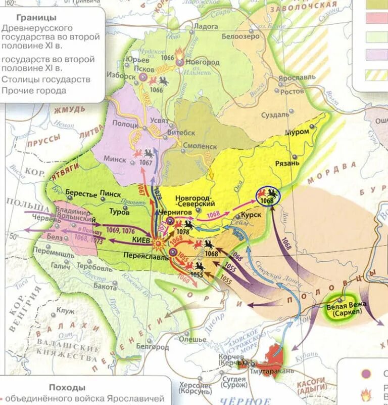 Карта древней Руси при Владимире Мономахе. Границы древнерусского государства.