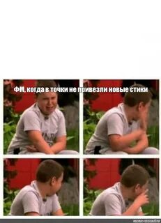 Но герцога нет дома