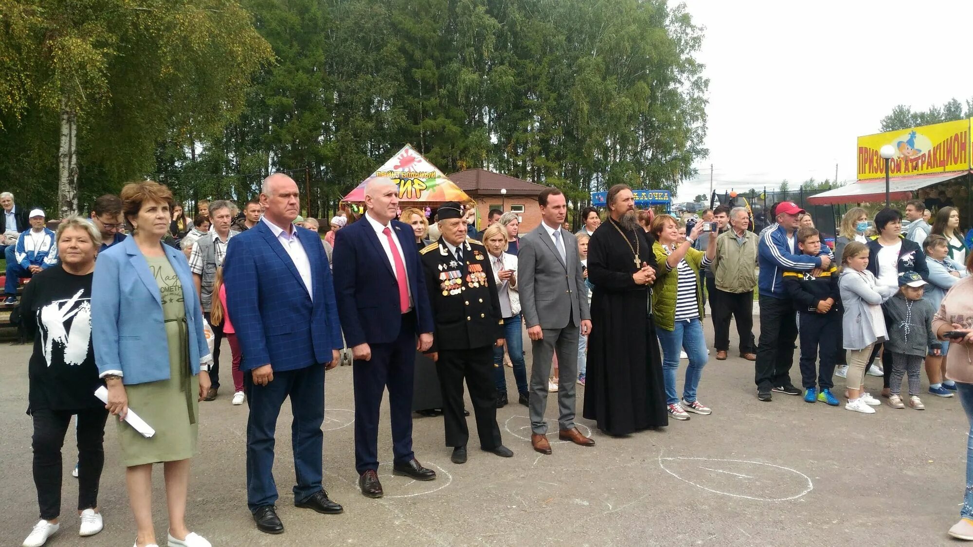 Подслушано талдом. Талдом день города. день города талдом 2025. талдомский рдк. талдом день города 2025.