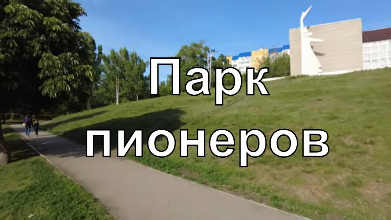 Швейцария в России С миру по нитке Дзен