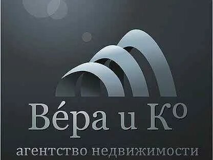 Ан вер