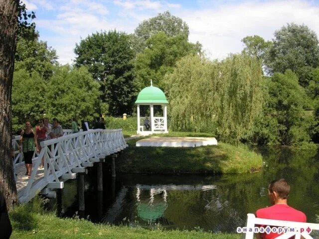 Парк культуры и отдыха "Юность" в Брянске