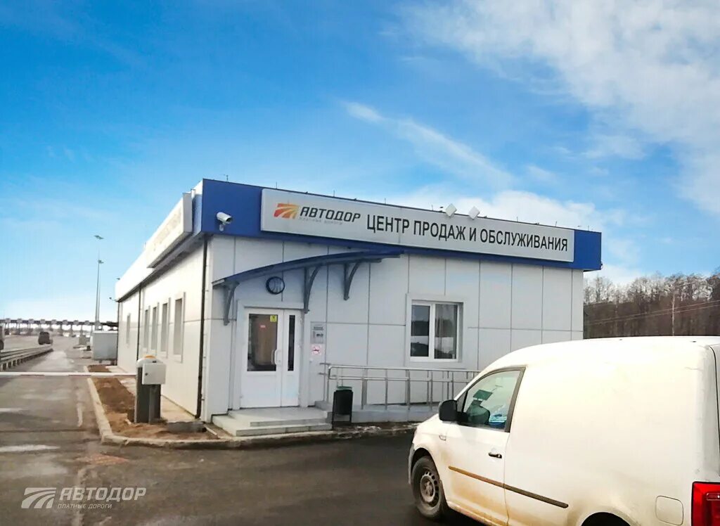 калужский автодор. автодор. м3 украина платные. калужский автодор. калужский автодор.