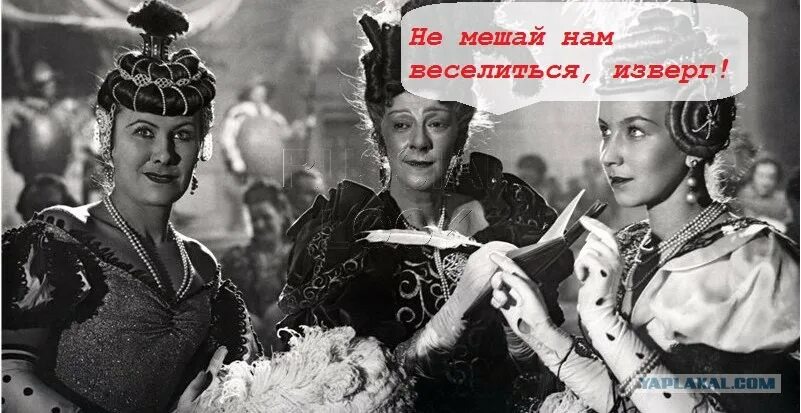 Мешала 1 2 3 4 5