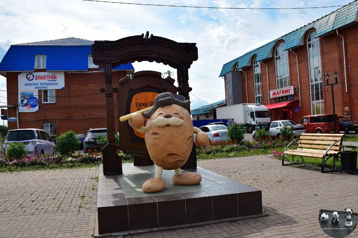 Мариинск. Мариинск на 3 дня. Мбоу сош 12 мариинск. Художественная школа мариинск. Мариинск на 3 дня.