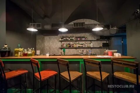 Monkey bar