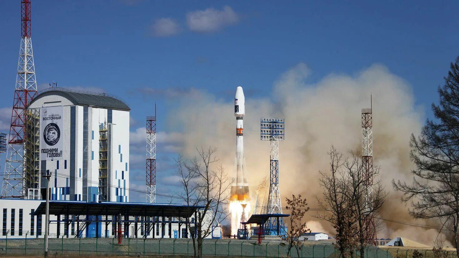 Где находится центр роскосмос