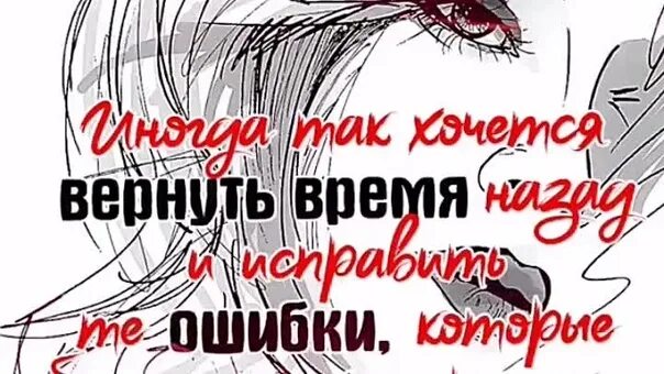 Zalet sebia ne obiazatelno a vot berec neobhodimo. Не грустите ни о чем. Не грустите ни о чем. Стикеры солнечного настроения. Не грустите ни о чем.