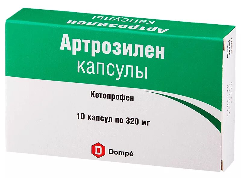 Артрозилен капсулы 320. Артрозилен капсулы 320. Артрозилен 320 мг. Артрозилен 320мг таблетки. Артрозилен капс 320мг 10.