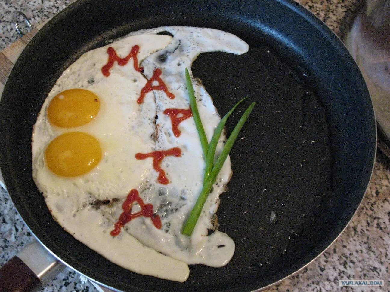 Еда март