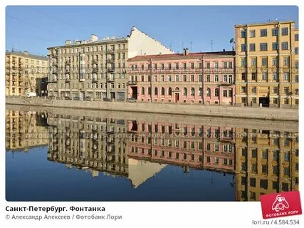 Фонтанка 22 санкт петербург