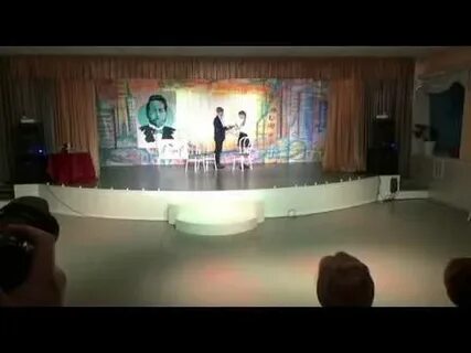 Сцена смеха