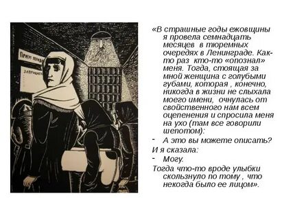 Тогда будет стоить