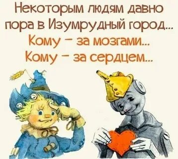 Пора давно за все благодарить анализ