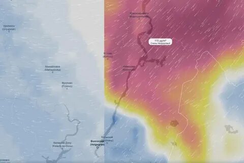 Осадки карта осадков урюпинск