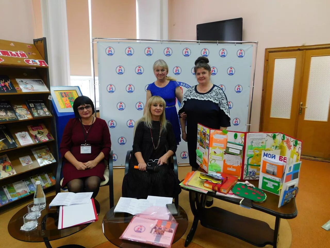 лихановские чтения читать. детская библиотека белгород. библиотека лиханова белгород. детская библиотека лиханова белгород. неделя безопасного рунета.